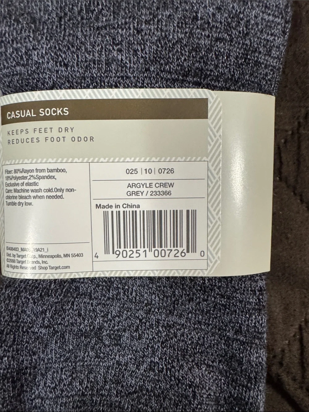 Merona Gray and Blue Argyle Rayon Bamboo Crew Socks